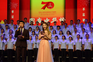 6966集团官网(中国)有限公司