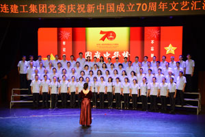 6966集团官网(中国)有限公司