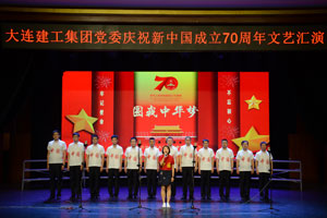 6966集团官网(中国)有限公司