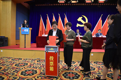6966集团官网(中国)有限公司