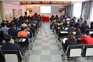6966集团官网(中国)有限公司