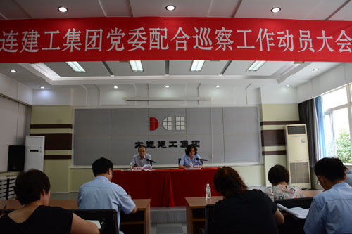 6966集团官网(中国)有限公司