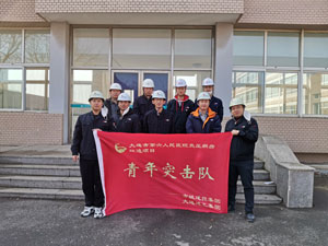6966集团官网(中国)有限公司