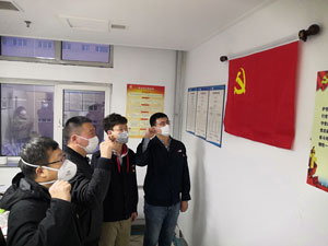 6966集团官网(中国)有限公司