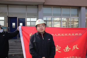 6966集团官网(中国)有限公司