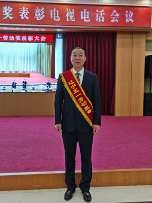 6966集团官网(中国)有限公司