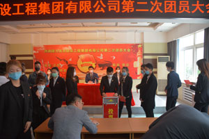 6966集团官网(中国)有限公司