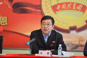 6966集团官网(中国)有限公司