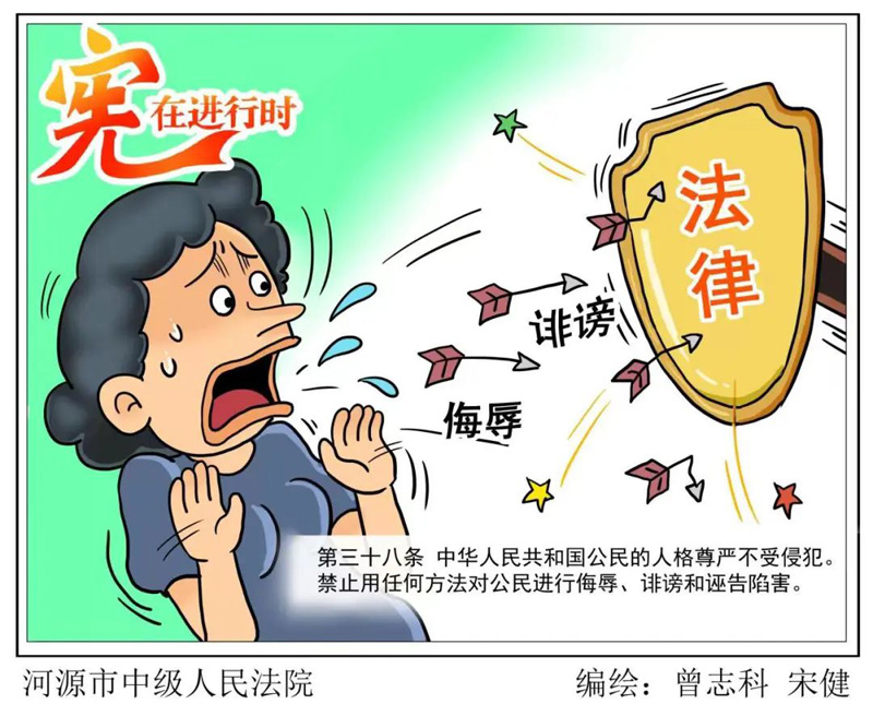 6966集团官网(中国)有限公司