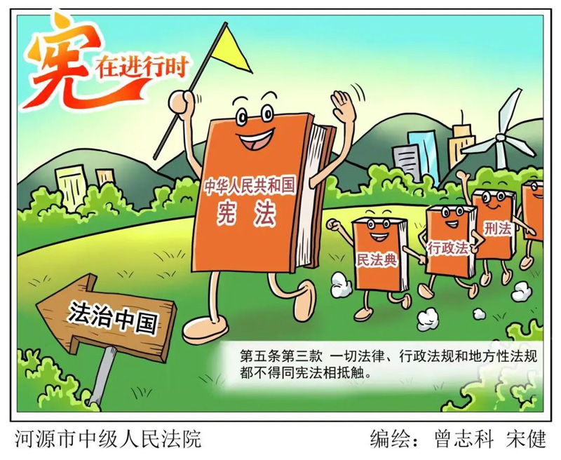 6966集团官网(中国)有限公司