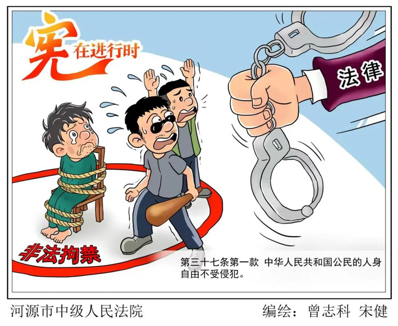 6966集团官网(中国)有限公司