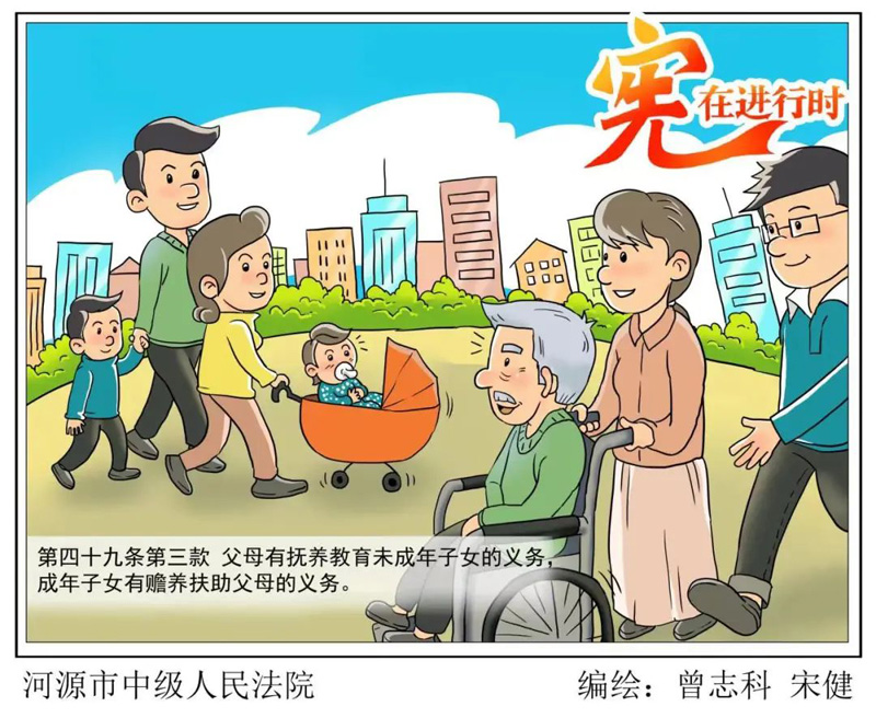 6966集团官网(中国)有限公司