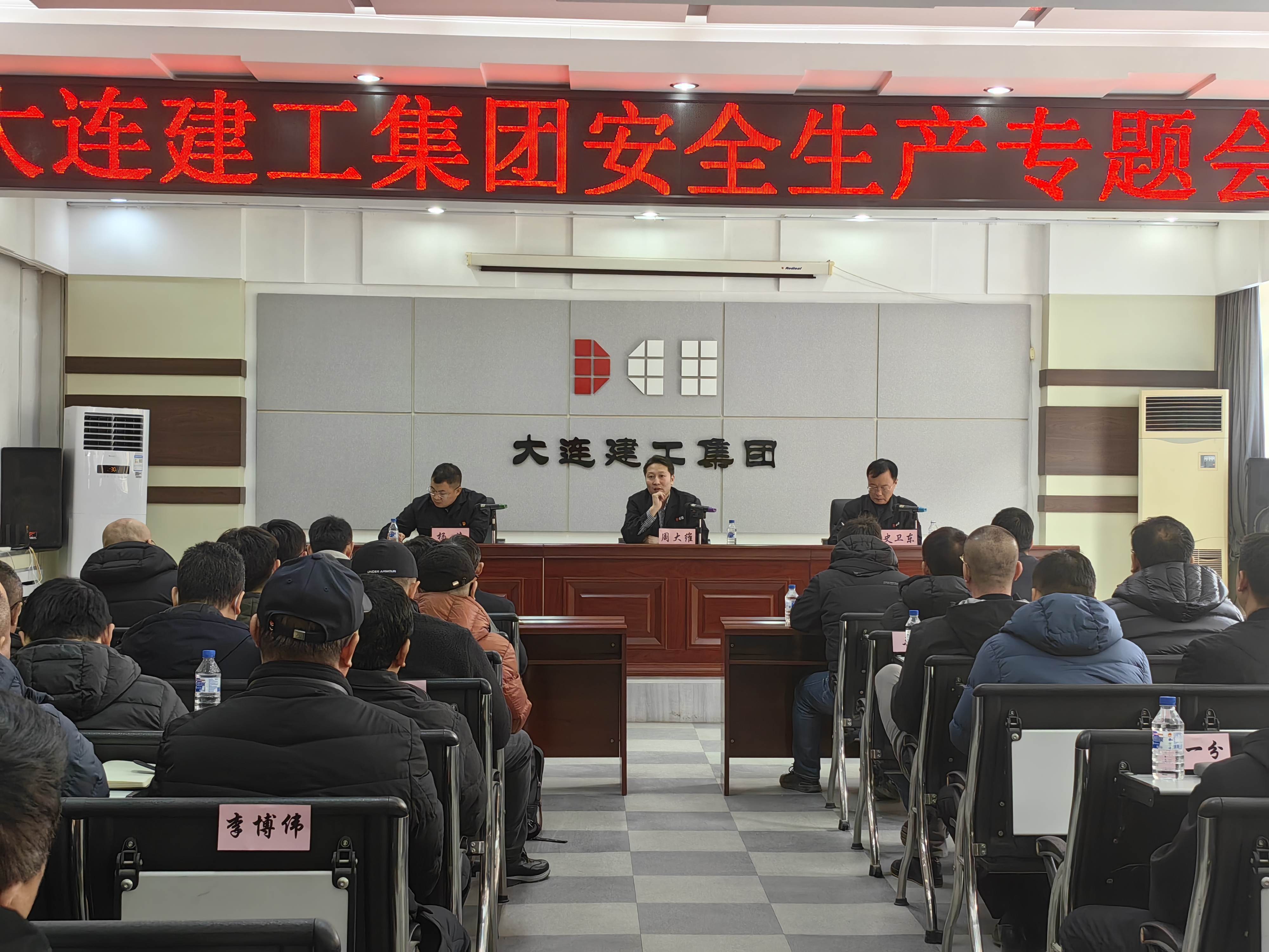 6966集团官网(中国)有限公司
