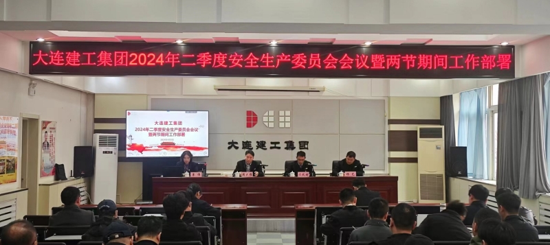 6966集团官网(中国)有限公司