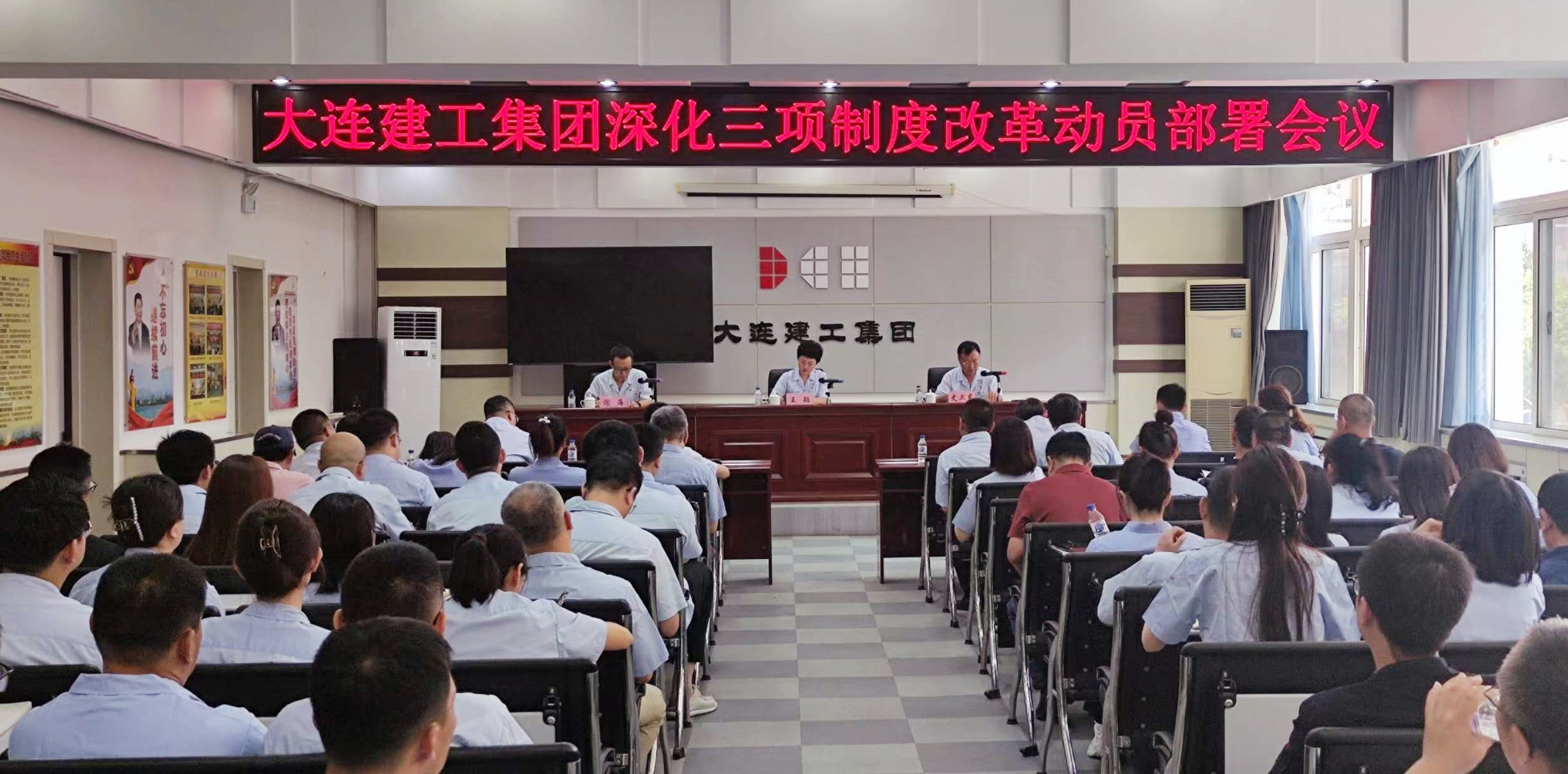 6966集团官网(中国)有限公司
