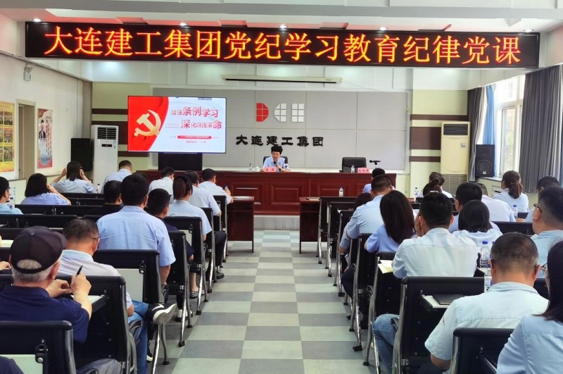 6966集团官网(中国)有限公司