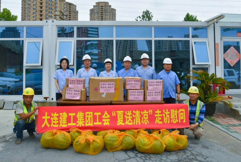 6966集团官网(中国)有限公司
