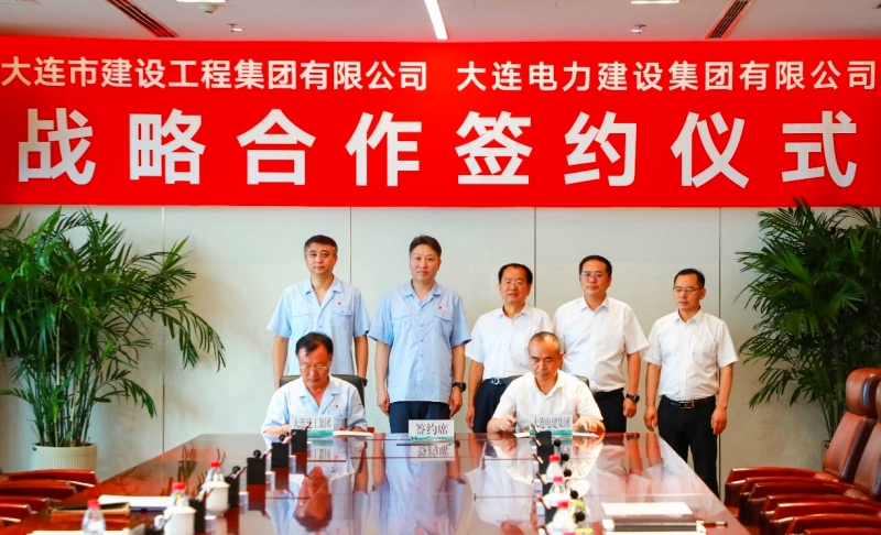6966集团官网(中国)有限公司