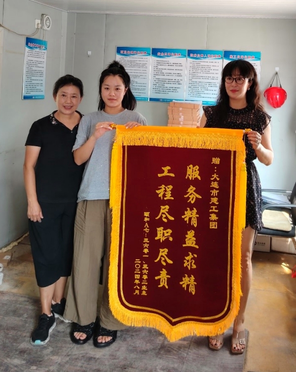 6966集团官网(中国)有限公司