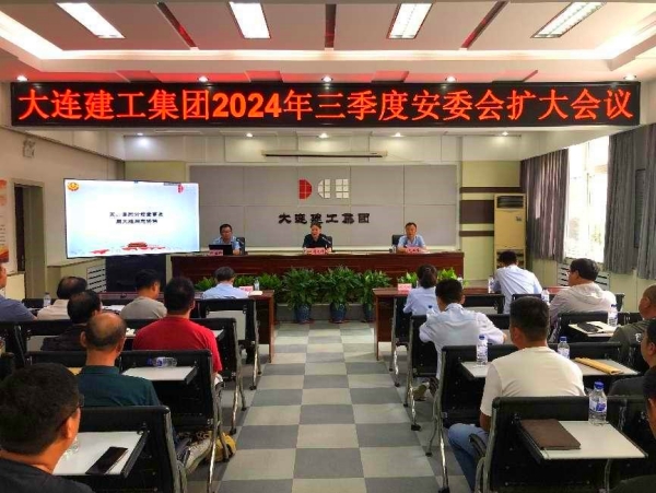 6966集团官网(中国)有限公司