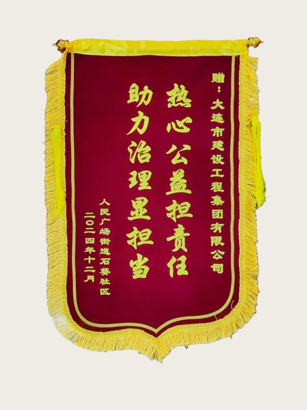 6966集团官网(中国)有限公司
