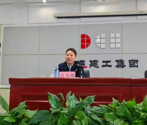 6966集团官网(中国)有限公司