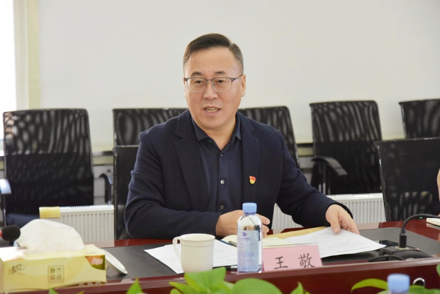 6966集团官网(中国)有限公司