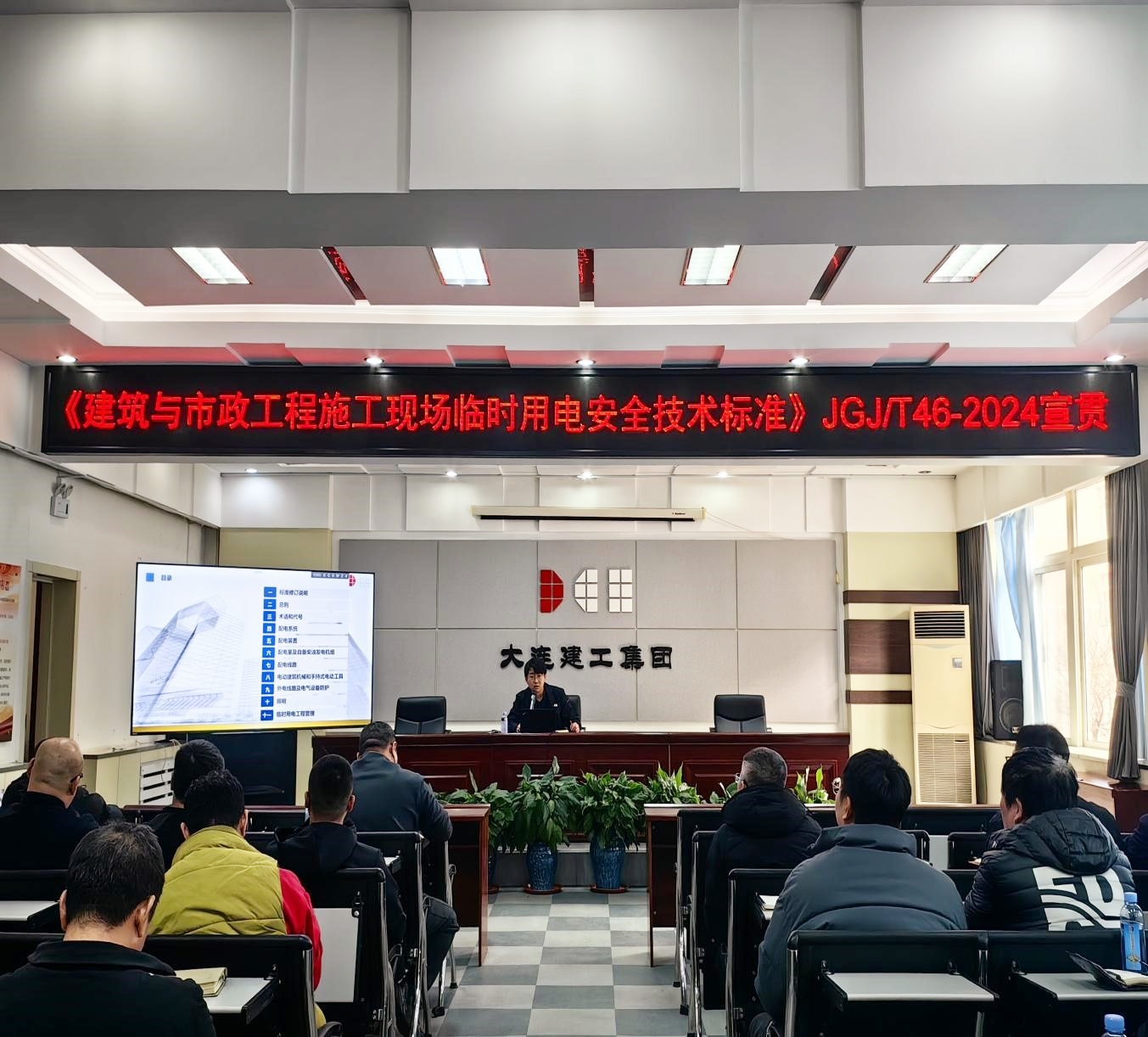 6966集团官网(中国)有限公司