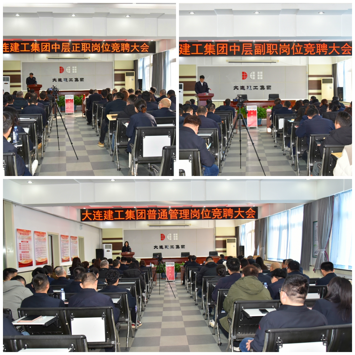 6966集团官网(中国)有限公司