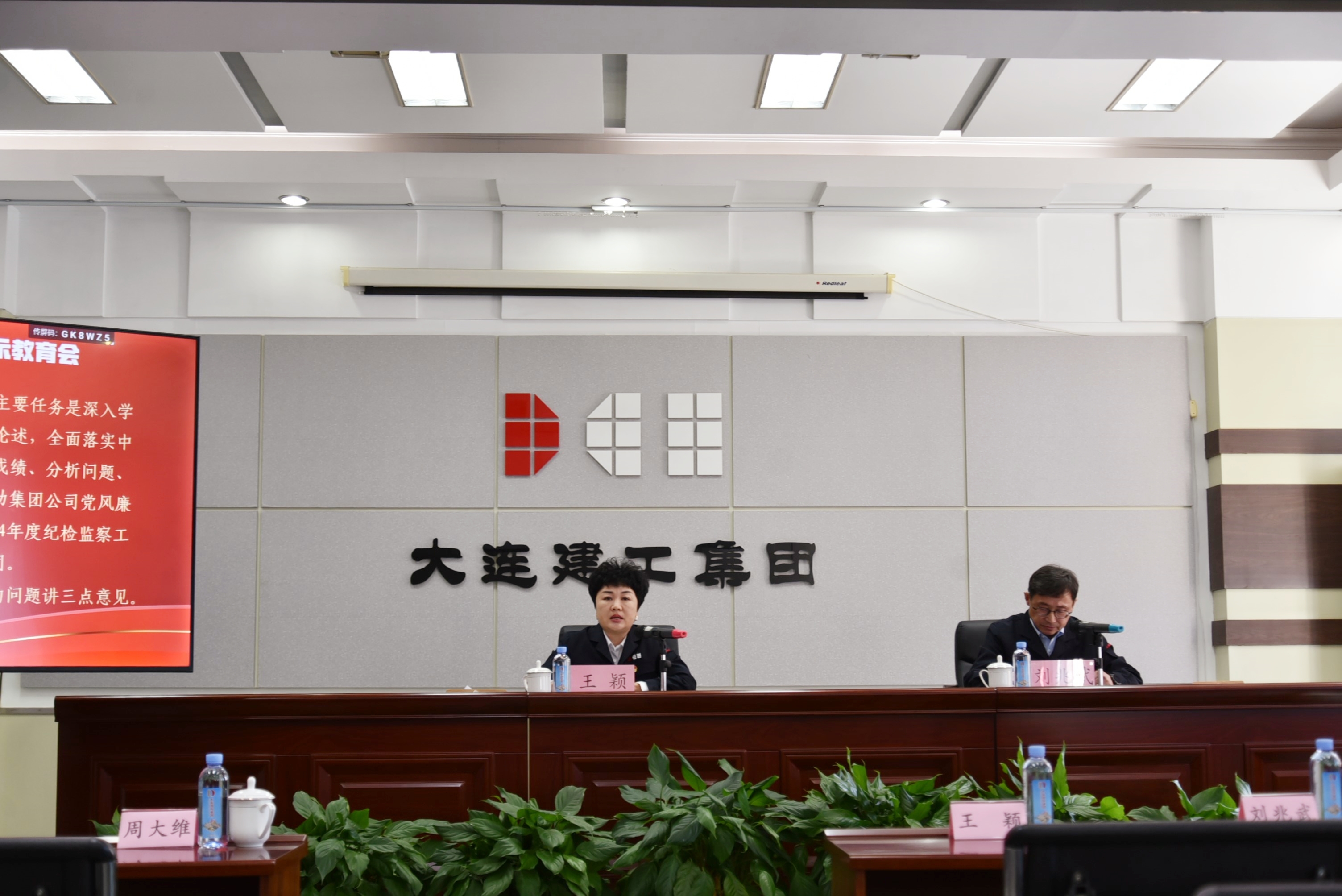 6966集团官网(中国)有限公司