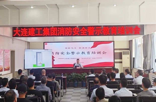 6966集团官网(中国)有限公司