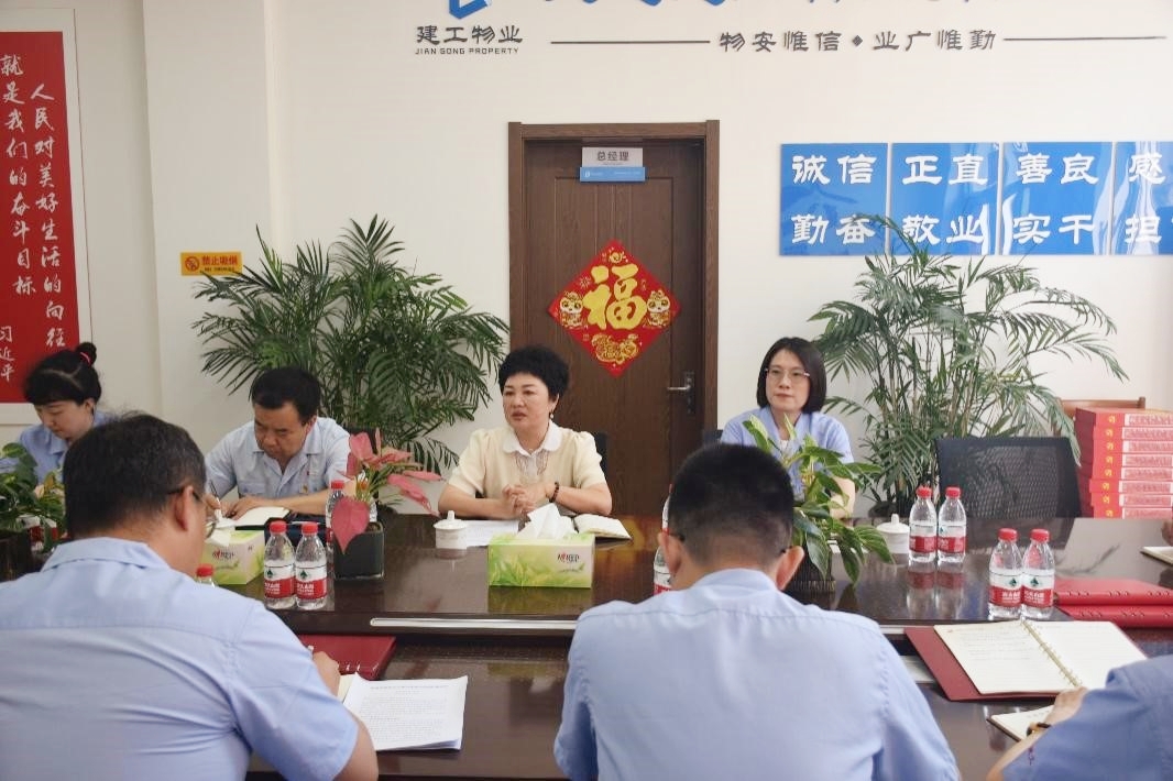 6966集团官网(中国)有限公司