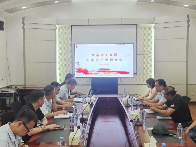 6966集团官网(中国)有限公司