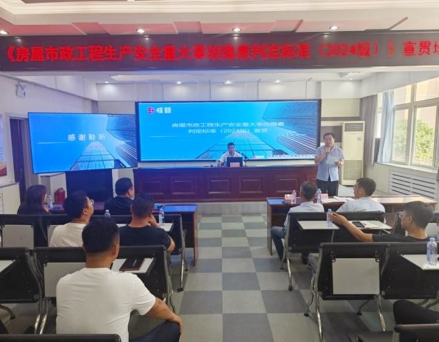 6966集团官网(中国)有限公司