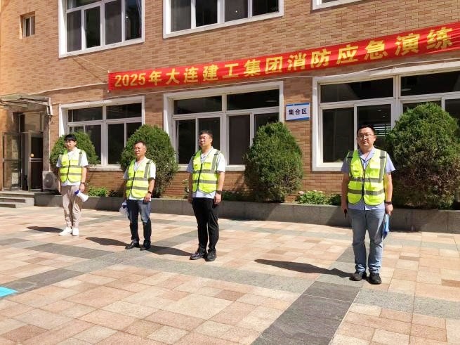 6966集团官网(中国)有限公司