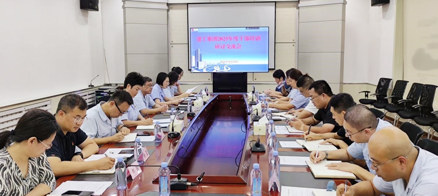 6966集团官网(中国)有限公司