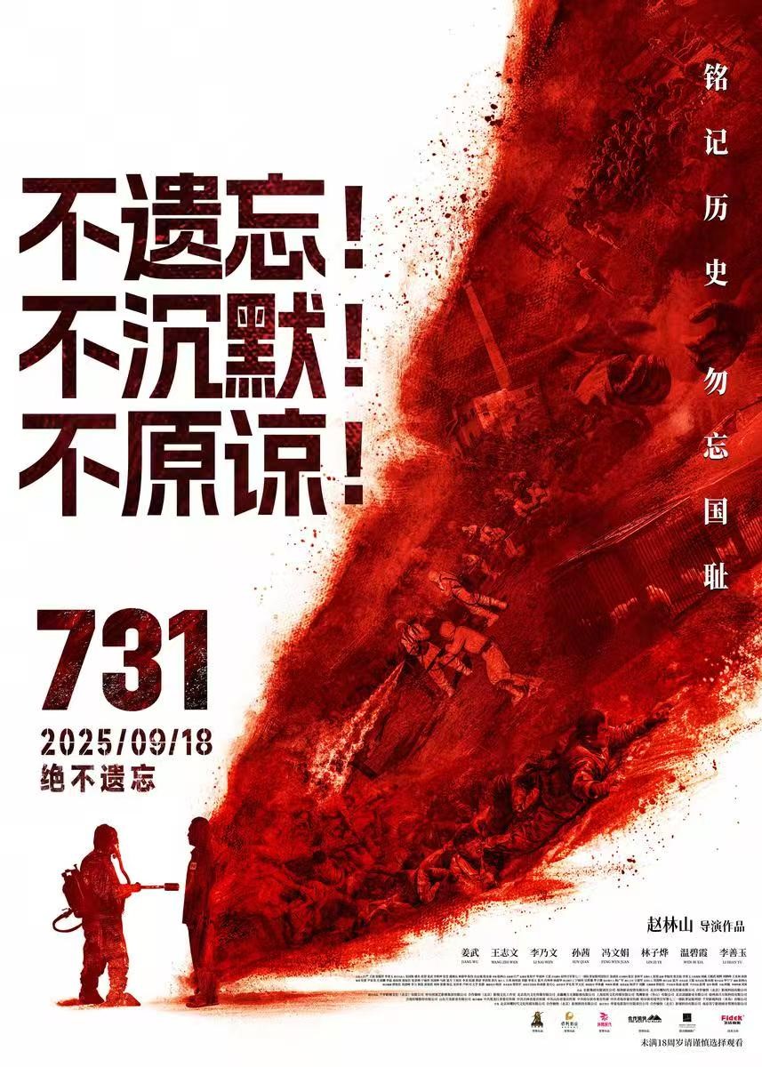 6966集团官网(中国)有限公司