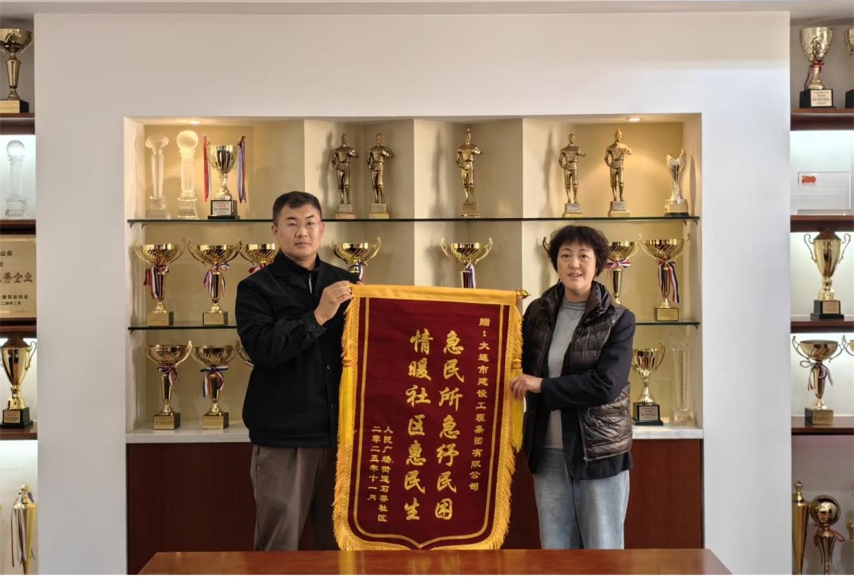 6966集团官网(中国)有限公司