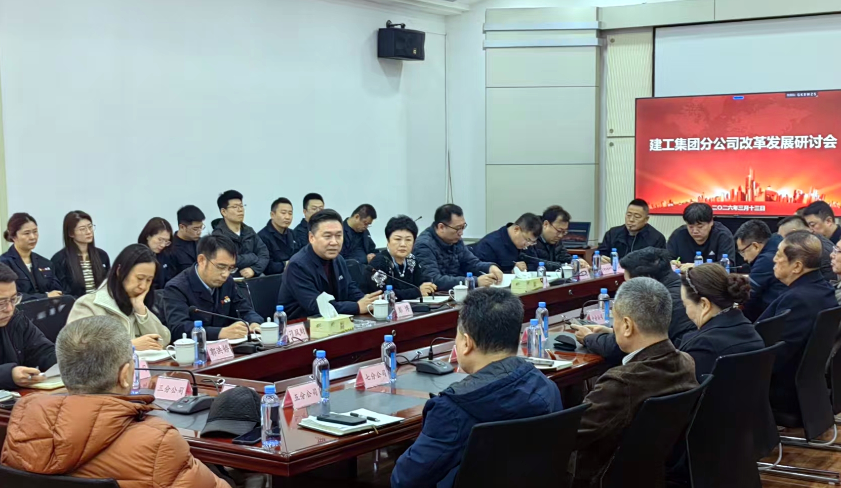 6966集团官网(中国)有限公司