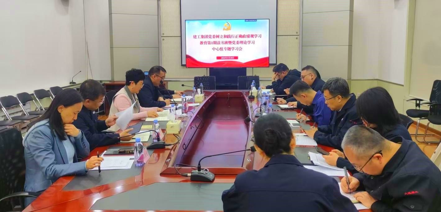 6966集团官网(中国)有限公司